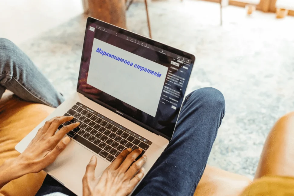 Why marketing strategy is critical in 2024
