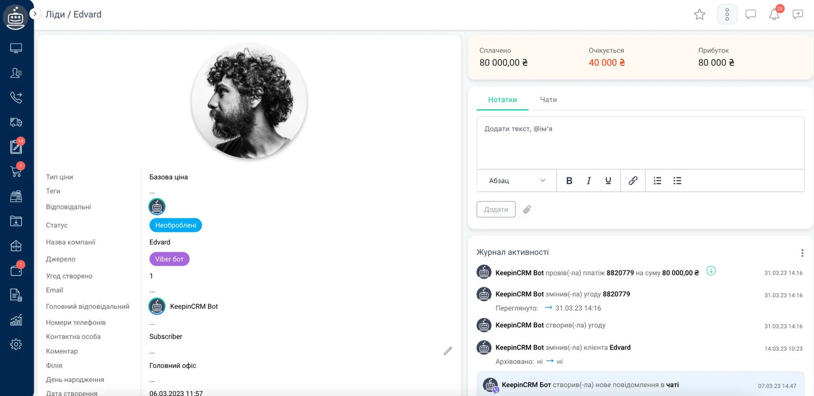 Lead card in KeepinCRM