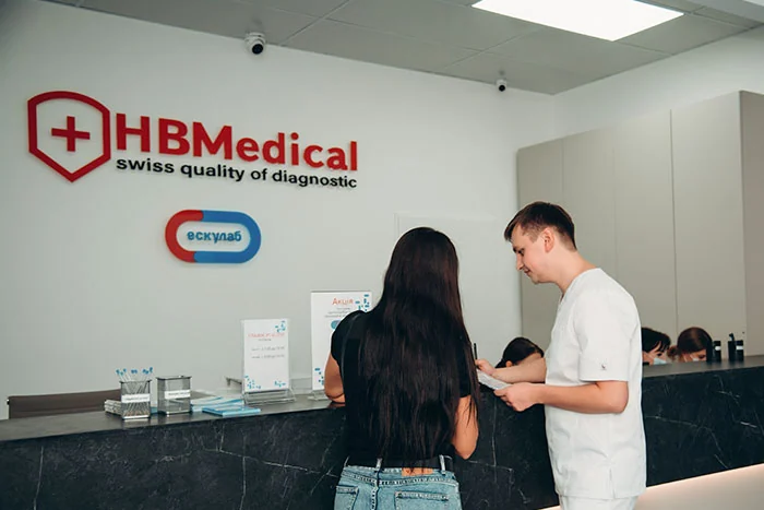 Кейс / HBMedical / Сучасний клініко-діагностичний центр / SMM