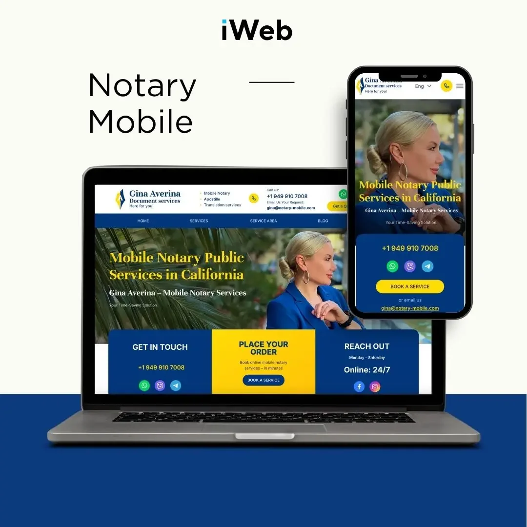 Кейс розробки корпоративного сайту Notary Mobile