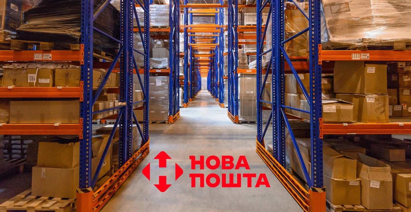 Кейс Нова Пошта: Facebook та Instagram Ads для фулфілменту