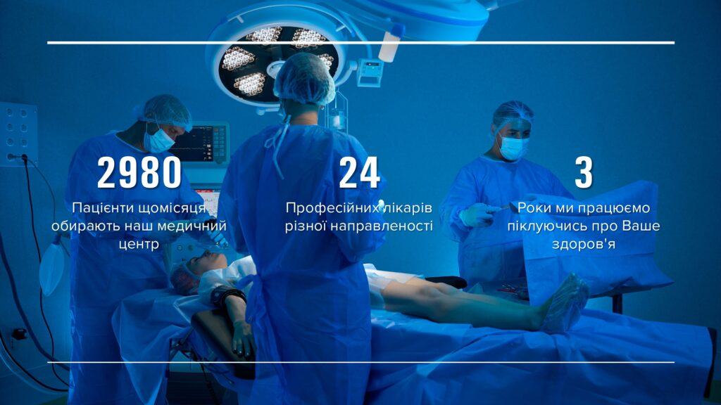 hb_medical_page-0002