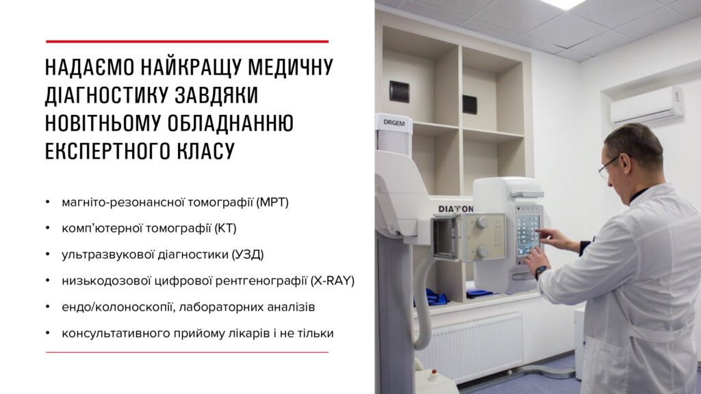 hb_medical_page-0004