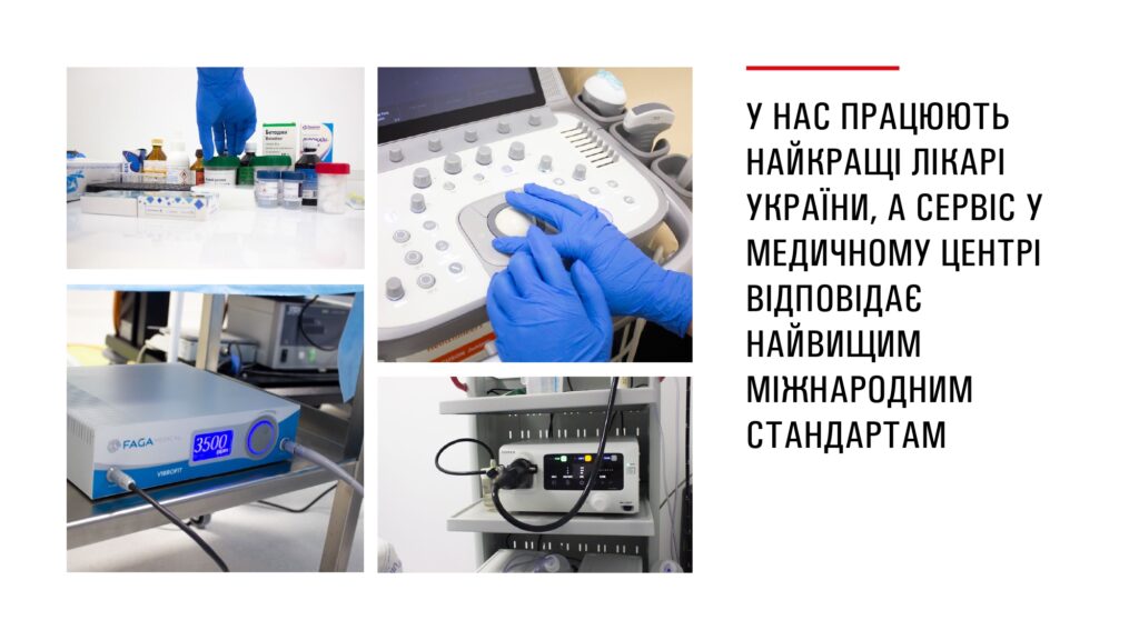 hb_medical_page-0005
