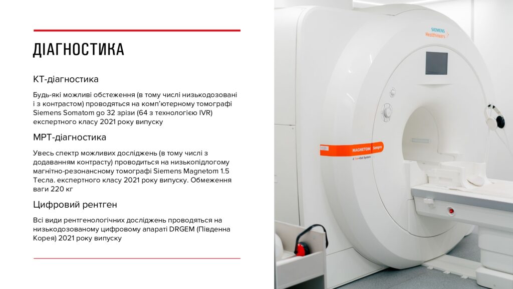 hb_medical_page-0009
