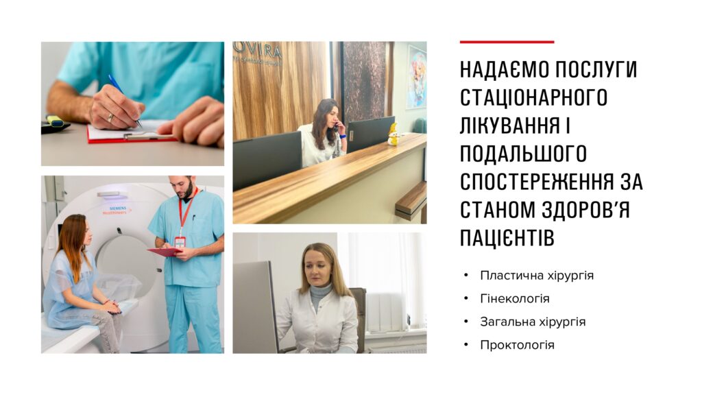 hb_medical_page-0012